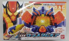 変身・なりきりグッズ|BANDAI
