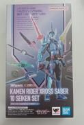 特撮|BANDAI