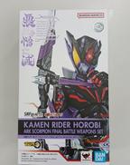 特撮|BANDAI