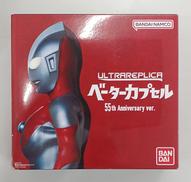 特撮|BANDAI