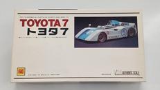 車・トラック|オオタキ