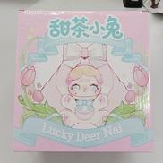 その他ぬいぐるみ|LUCKY DEER NAI