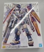 ガンダム|BANDAI