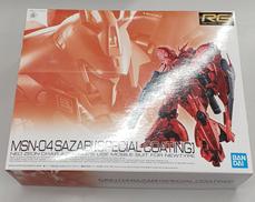 ガンダム|BANDAI