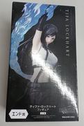 ゲーム|SQUARE ENIX