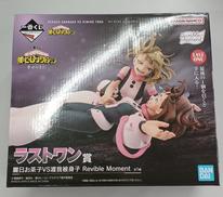 マンガ・アニメ|BANDAI