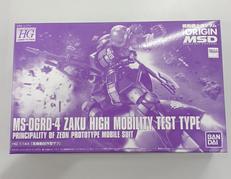 ガンダム|BANDAI
