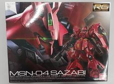 ガンダム|BANDAI