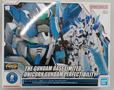 ガンダム|BANDAI