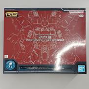ガンダム|BANDAI