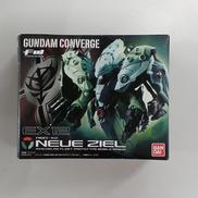 ガンダム|BANDAI