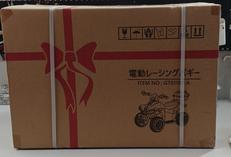 その他おもちゃ・雑貨類|AIJYUTOYS
