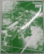ガンダム|BANDAI