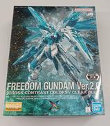 ガンダム|バンダイスピリッツ