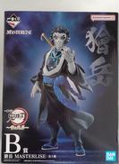 マンガ・アニメ|一番くじ(BANPRESTO)
