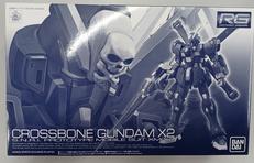 ガンダム|BANDAI