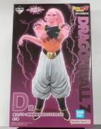 マンガ・アニメ|一番くじ(BANPRESTO)