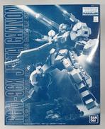 ガンダム|BANDAI