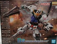ガンダム|BANDAI