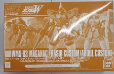 ガンダム|BANDAI