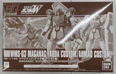 ガンダム|BANDAI