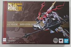 ガンダム|BANDAI