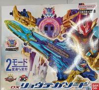 ロボット・ソフビ人形|BANDAI