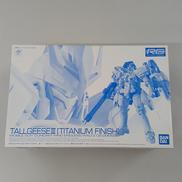 ガンダム|BANDAI