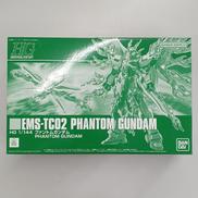 ガンダム|BANDAI