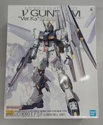 ガンダム|BANDAI