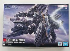 ガンダム|BANDAI