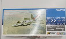 飛行機・ヘリコプター|トミーテック