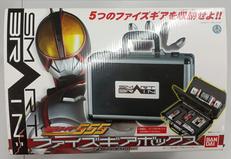 変身・なりきりグッズ|BANDAI