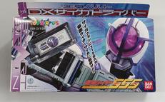 特撮|BANDAI