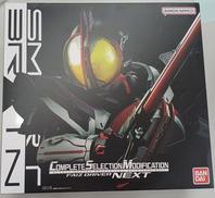 変身・なりきりグッズ|BANDAI