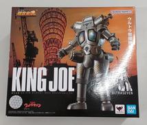 特撮|BANDAI