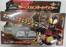 変身・なりきりグッズ|BANDAI