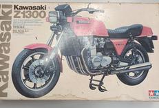 車・トラック|タミヤ