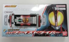変身・なりきりグッズ|BANDAI