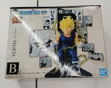 マンガ・アニメ|一番くじ(BANPRESTO)