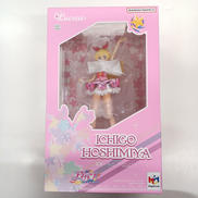 星宮いちご ピンクステージコーデ 光る未来へ|MEGAHOUSE