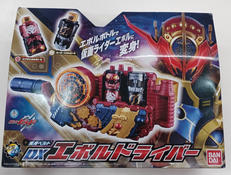 仮面ライダービルド|BANDAI