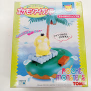 ポケモンアイランド|TOMY
