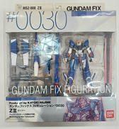 ZⅡ|BANDAI