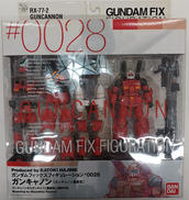 ガンキャノン ガンキャノン量産型|BANDAI