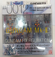 ガンダムMK‐Ⅱ ティターンズ|BANDAI