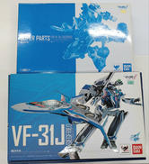 VF-31J ジークフリード(ハヤテ・インメルマン機) パー|BANDAI