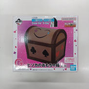 G賞 ヒソカのおもちゃ箱|バンダイ