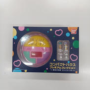 クリィミーマミ コンパクトハウス|バンダイ
