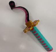 DX日輪刀|BANDAI
